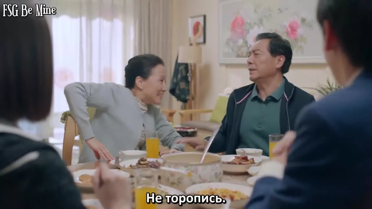 Сластена 19 серия