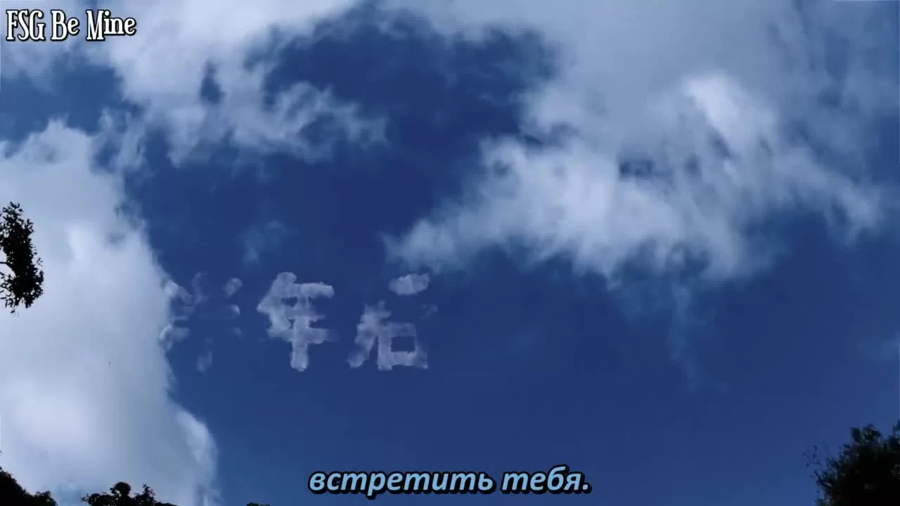 Сластена 22 серия