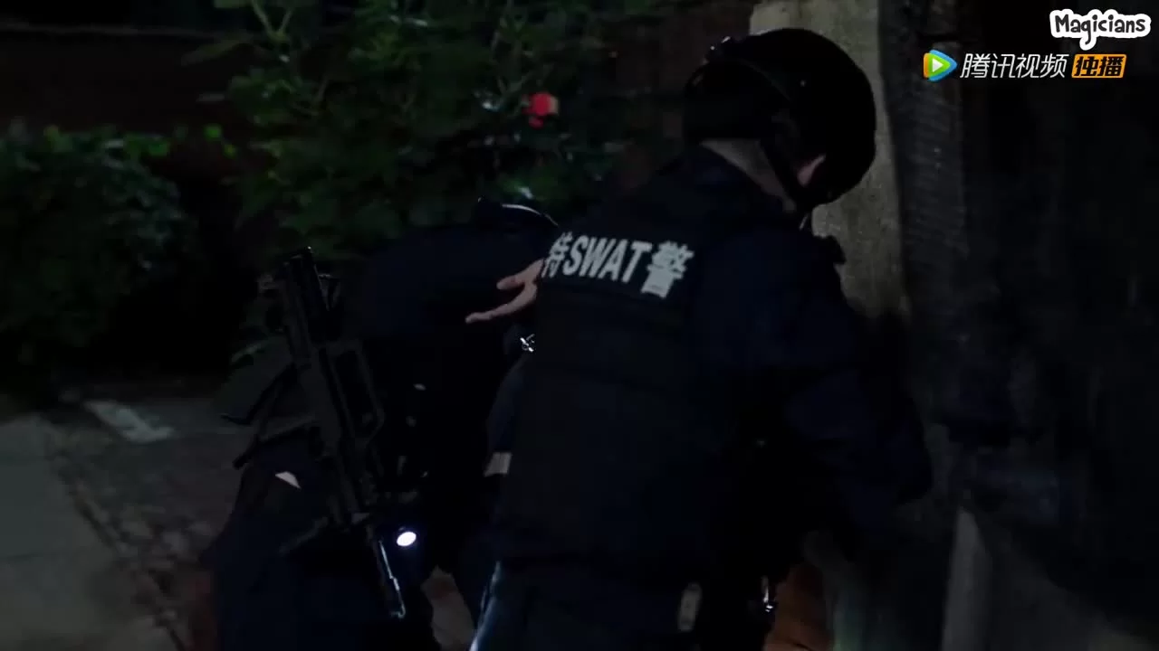 След 2 серия