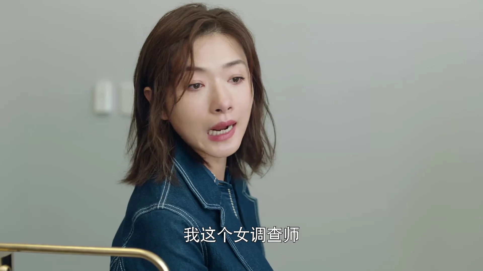 Следователь (2022) 1 серия