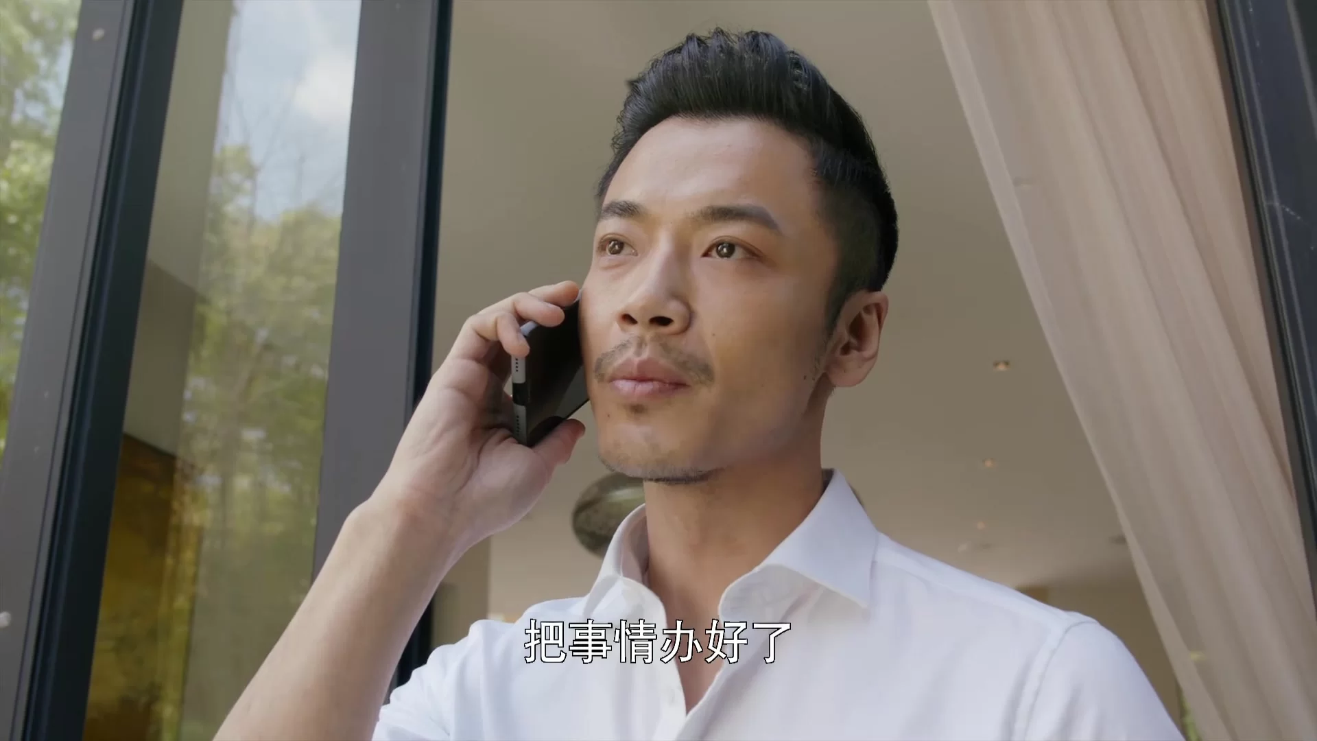 Следователь 16 серия