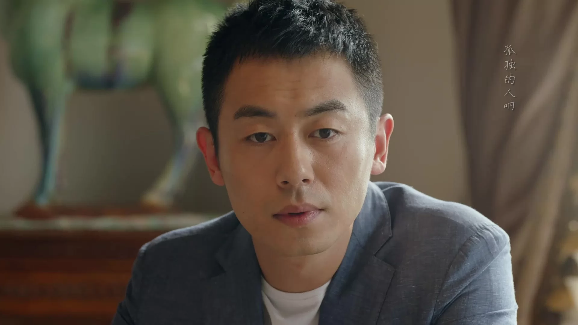 Следователь 18 серия