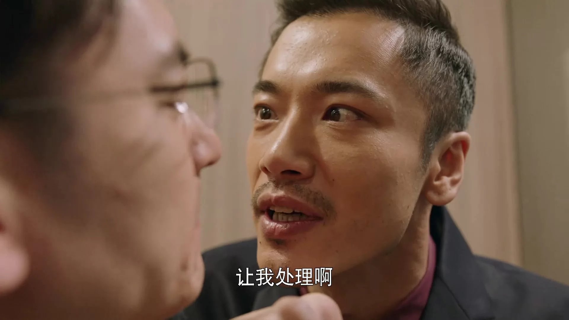 Следователь (2022) 19 серия