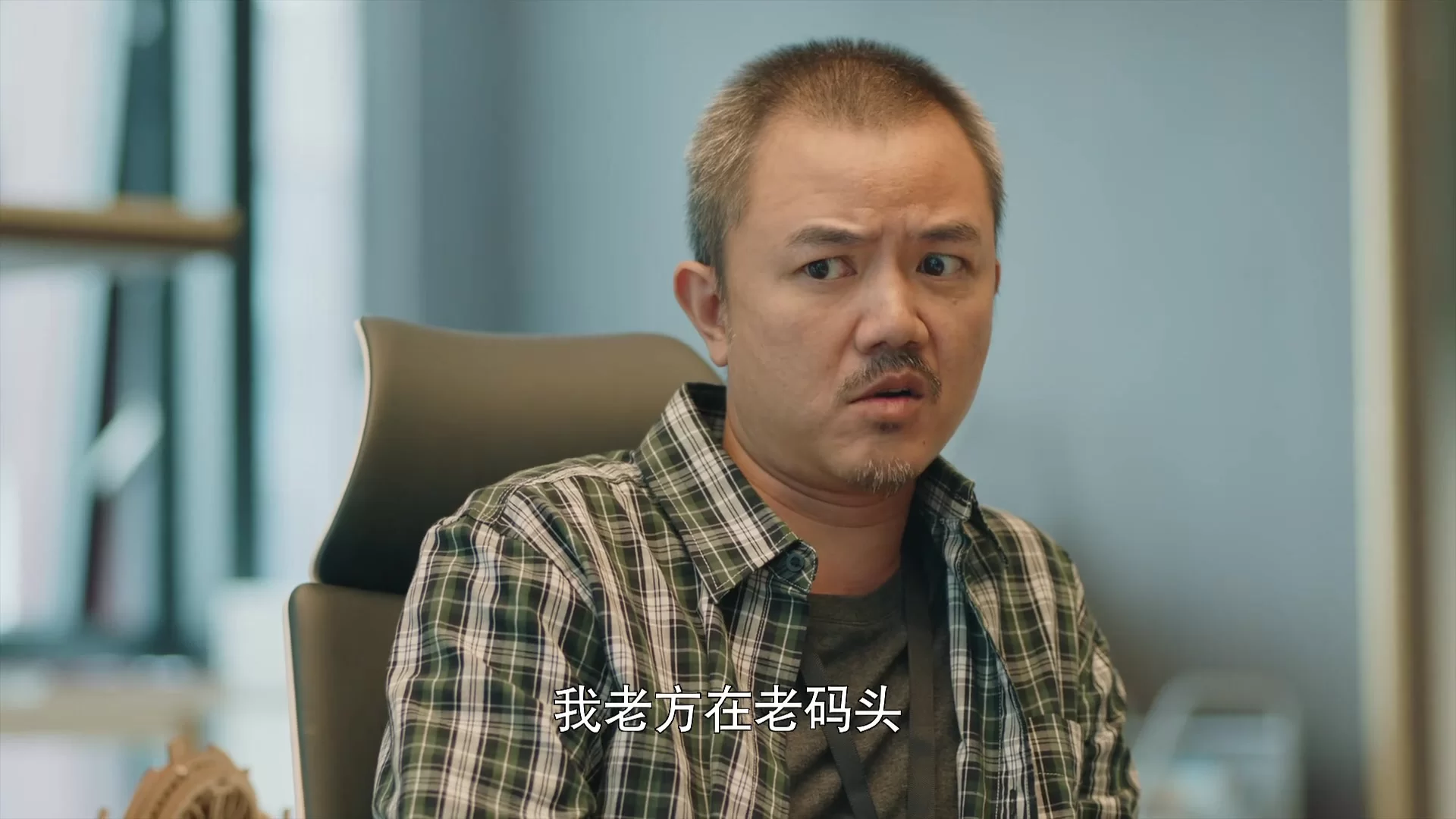 Следователь (2022) 27 серия