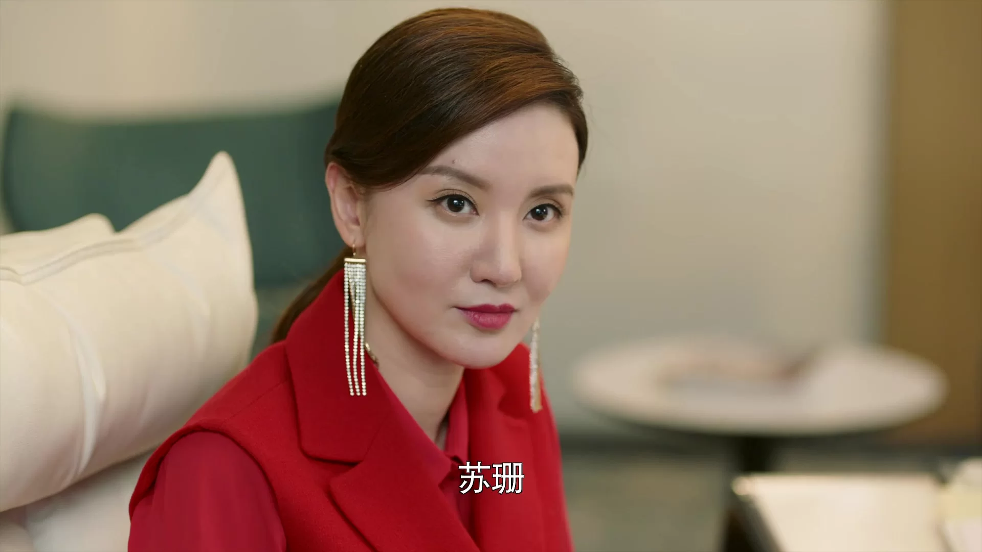 Следователь 28 серия