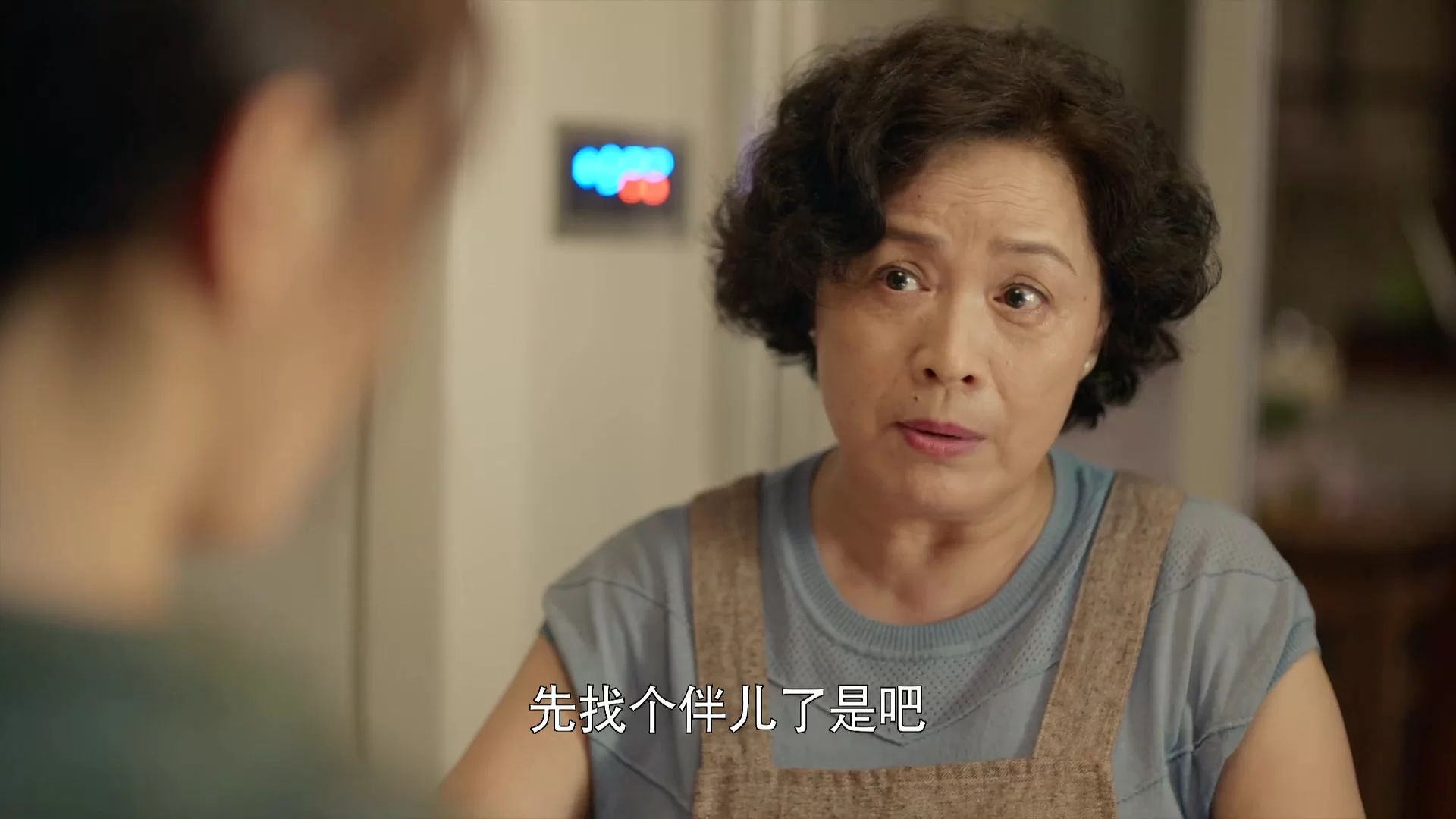 Следователь (2022) 32 серия