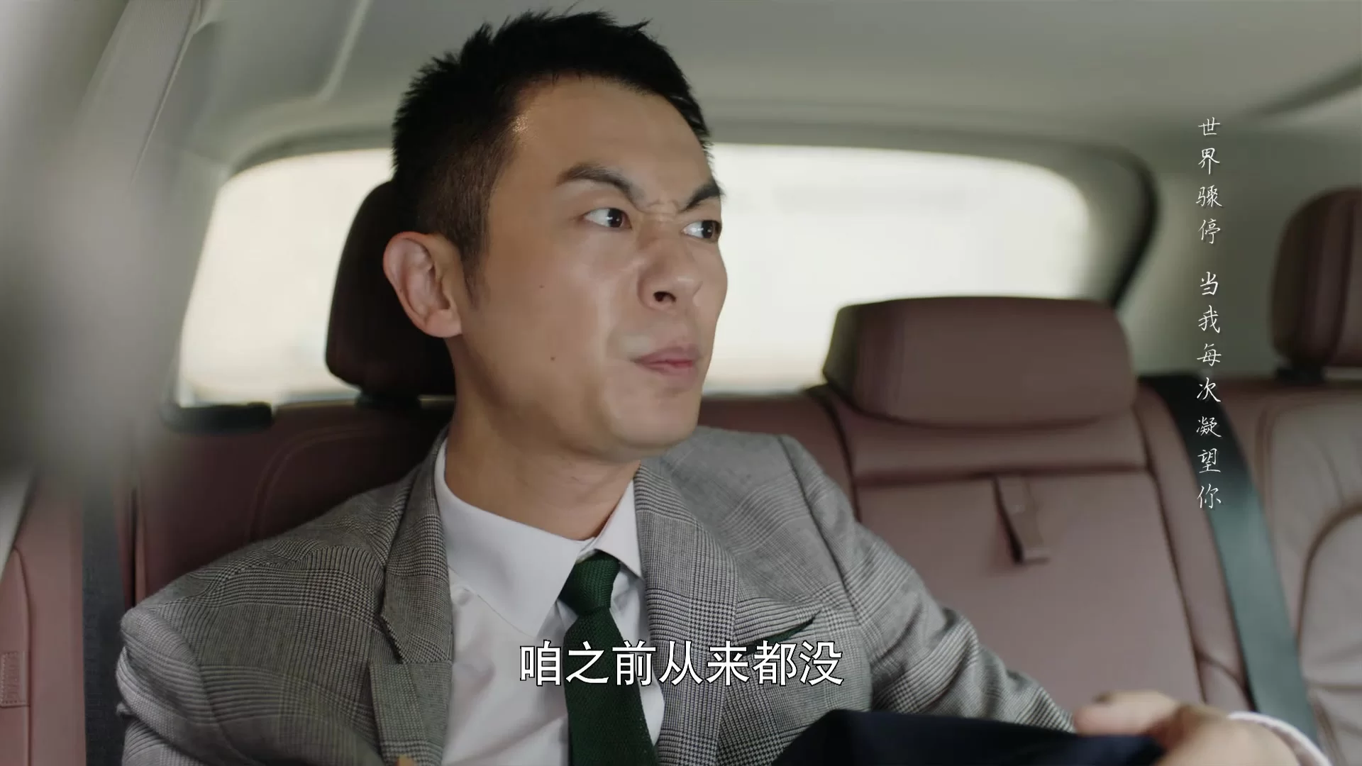 Следователь 34 серия