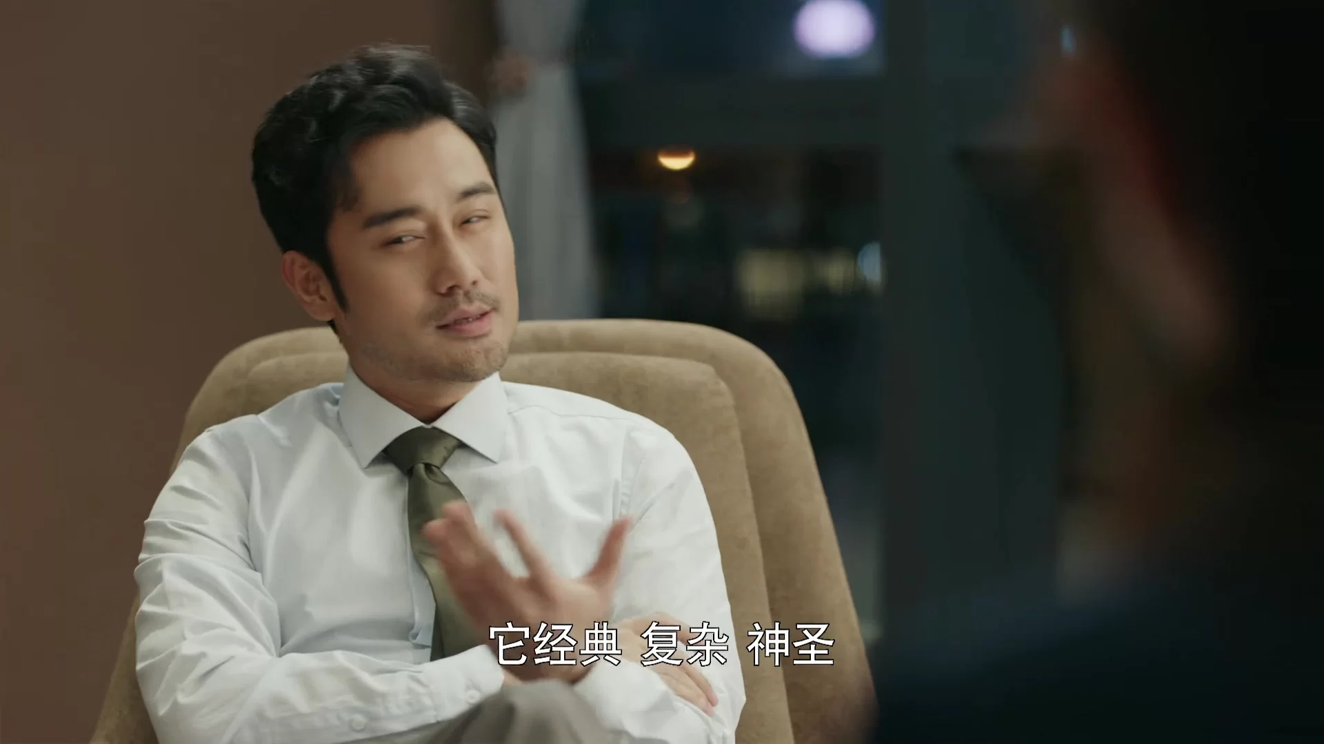 Следователь (2022) 35 серия