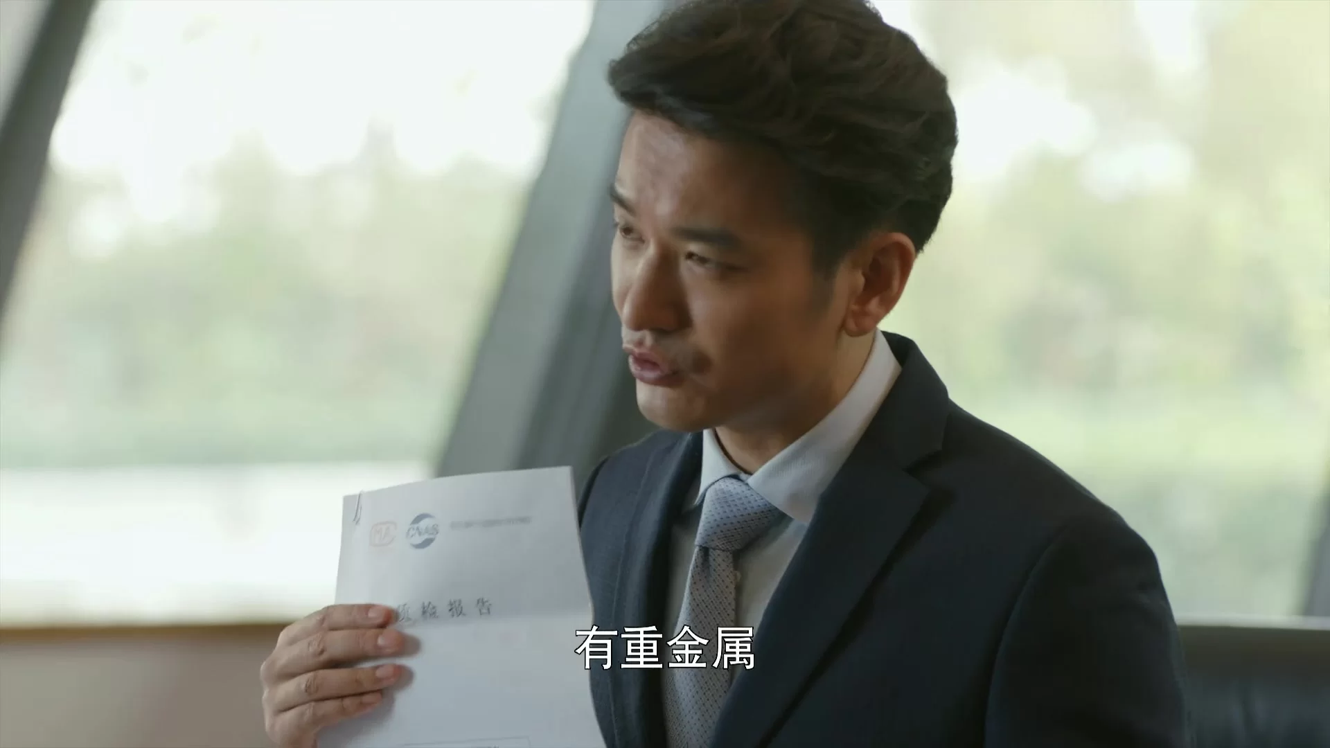 Следователь (2022) 42 серия