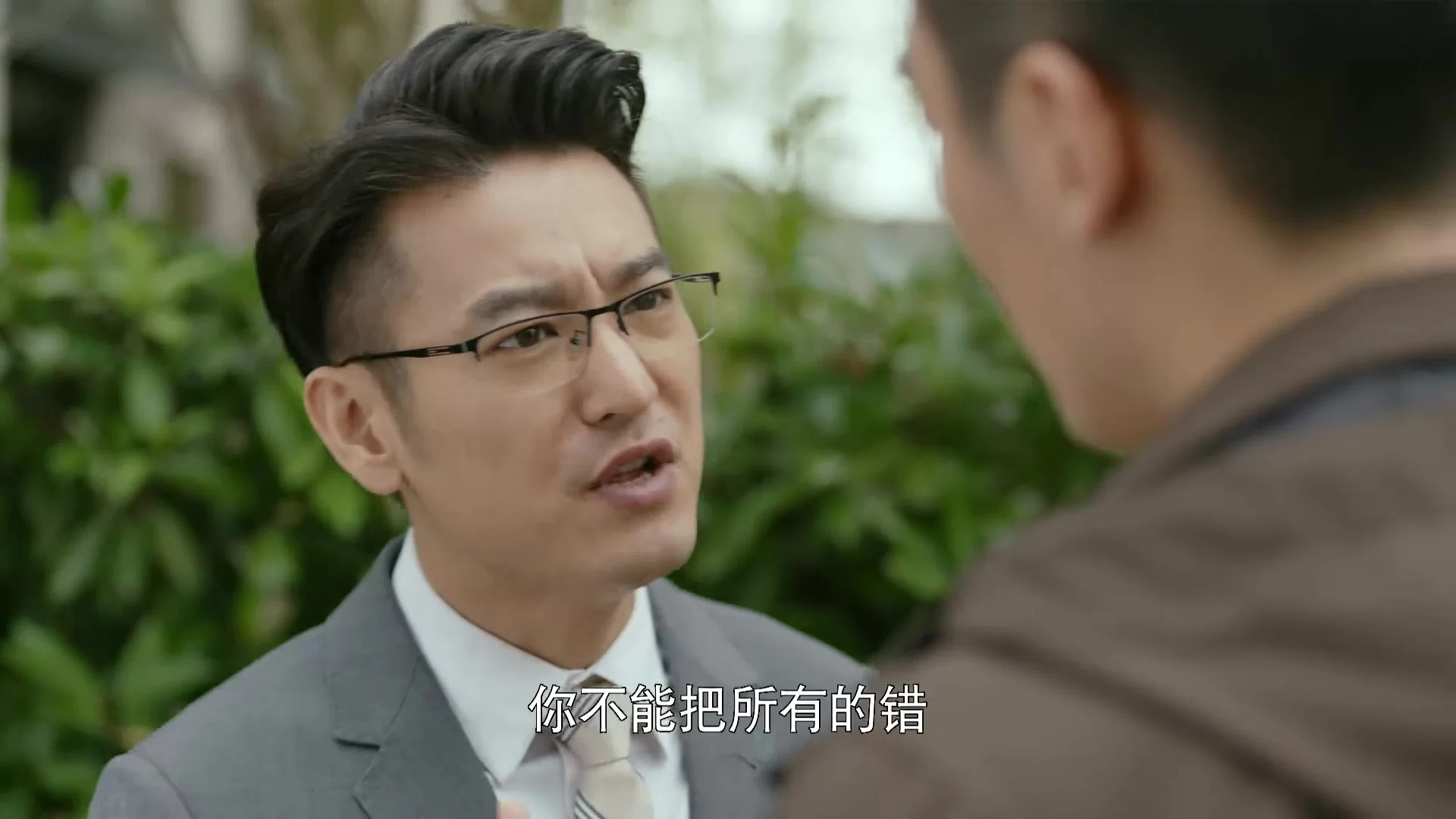 Следователь (2022) 44 серия