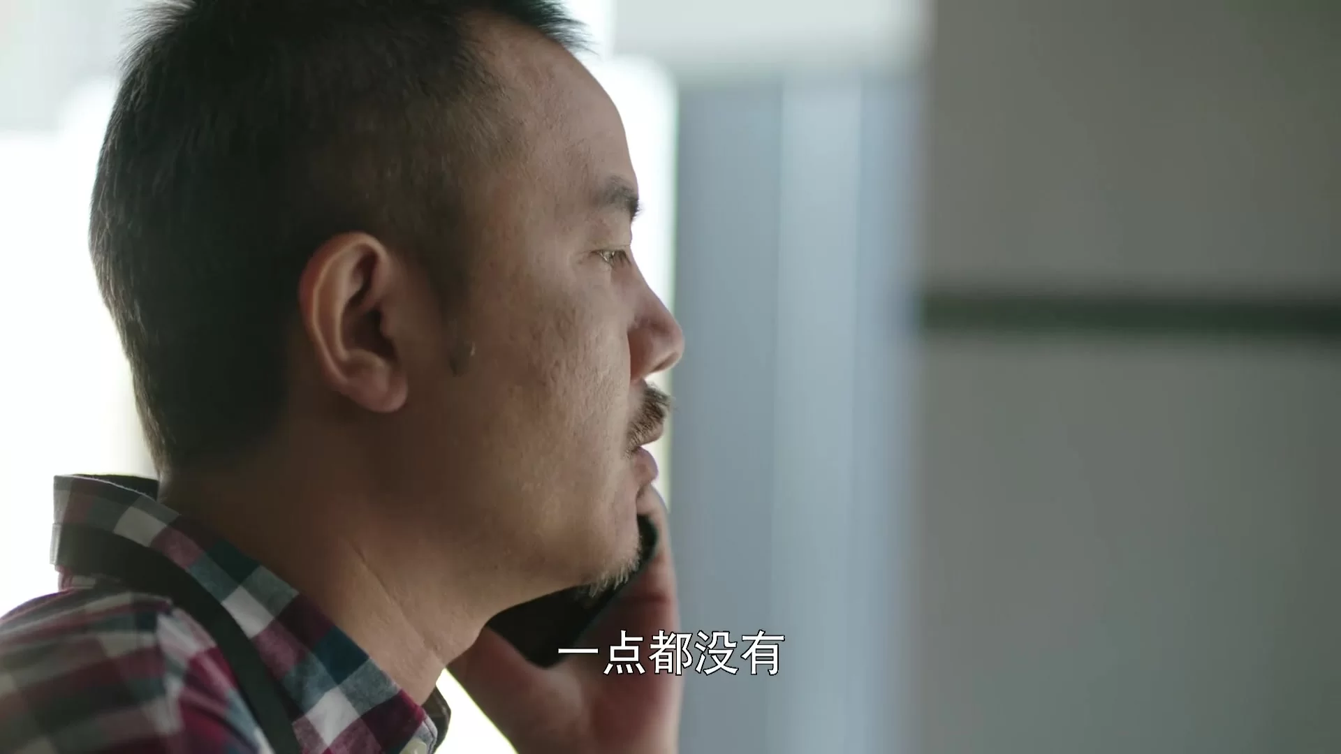 Следователь (2022) 9 серия