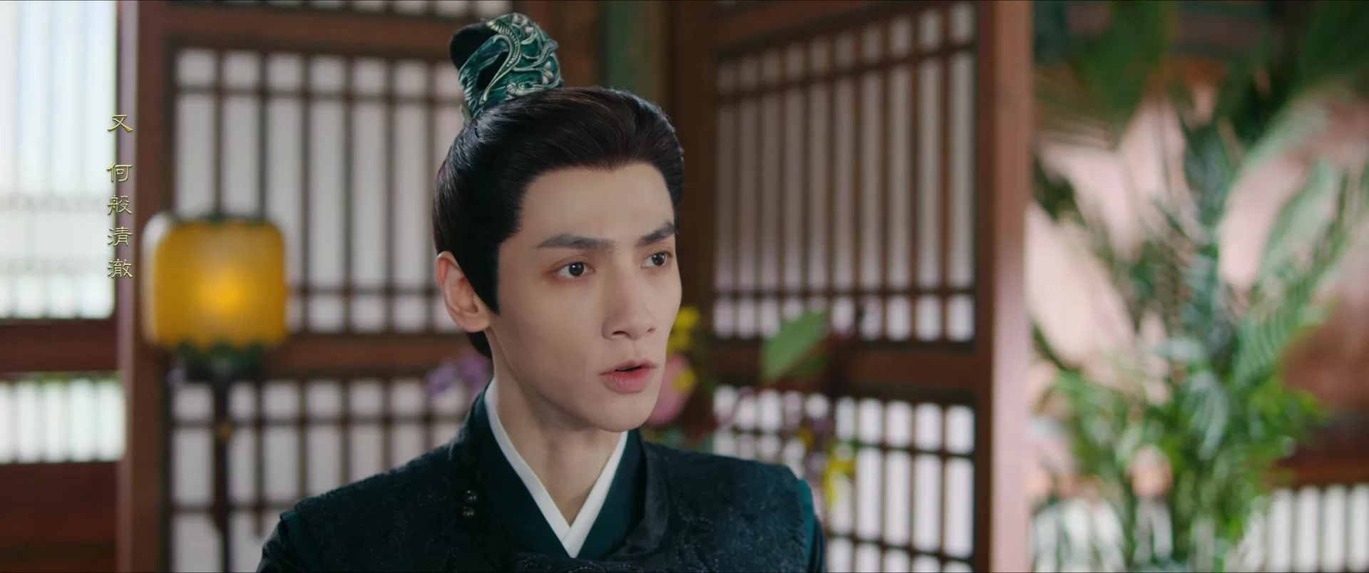 Следуй за своим сердцем 20 серия