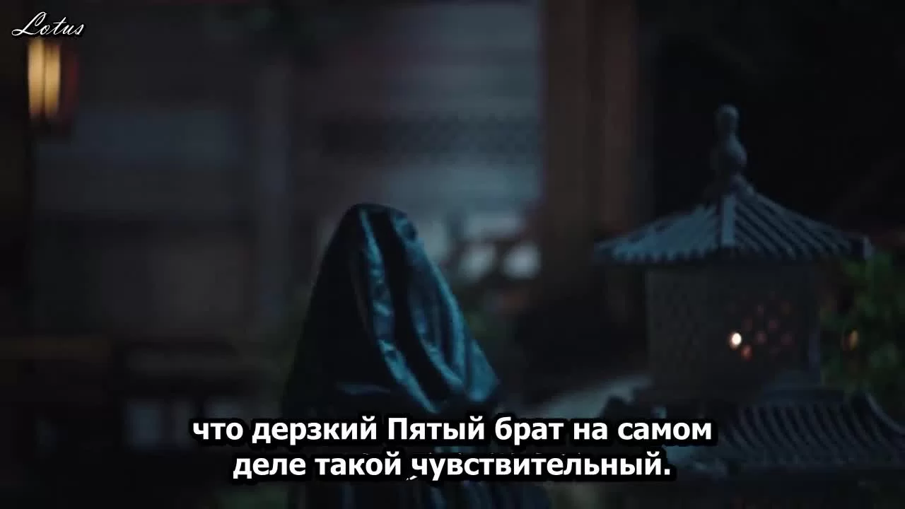 Следуй сценарию! (2021) 13 серия