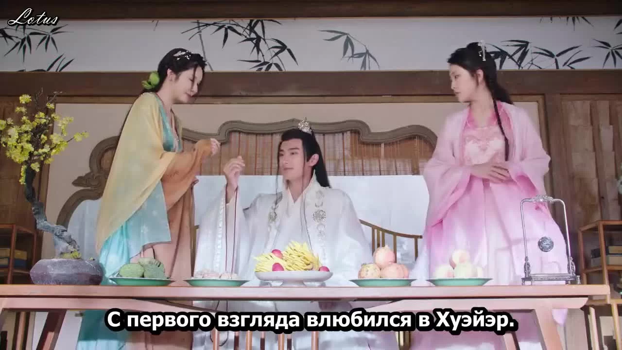 Следуй сценарию! (2021) 17 серия