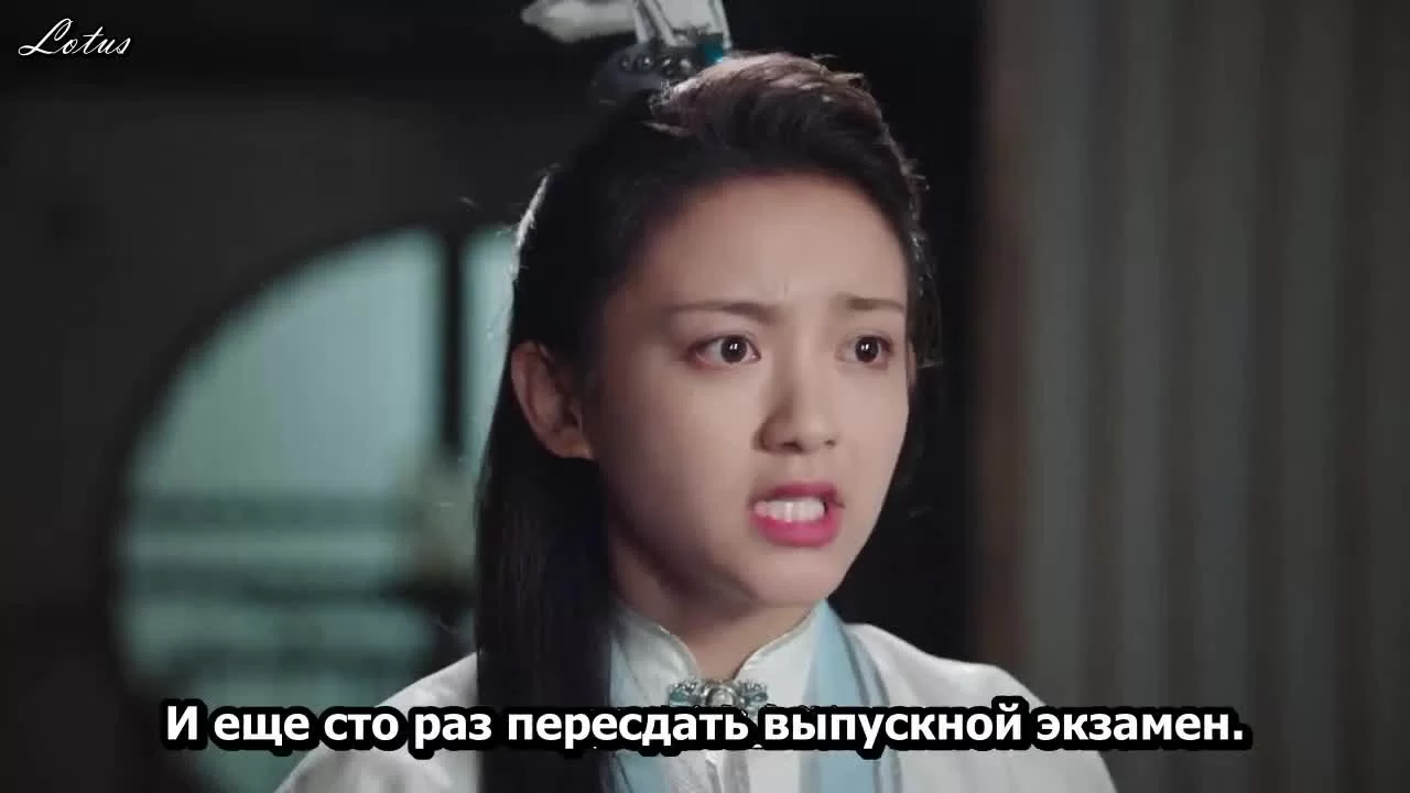 Следуй сценарию! (2021) 20 серия