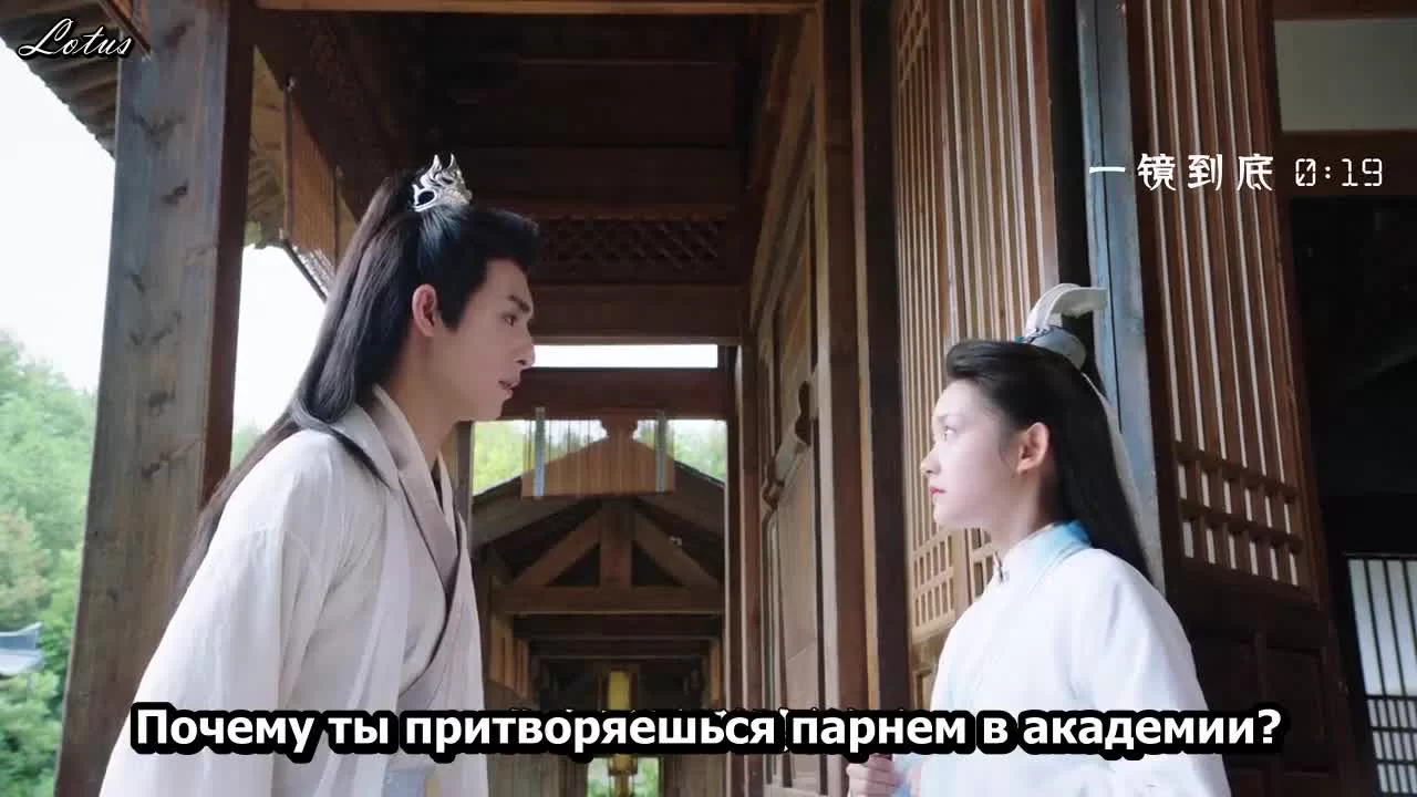 Следуй сценарию! (2021) 26 серия