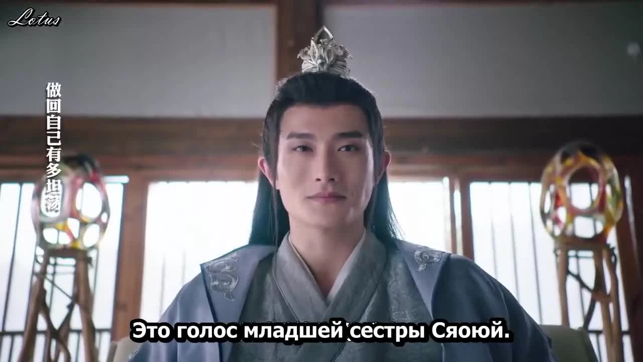 Следуй сценарию! (2021) 27 серия