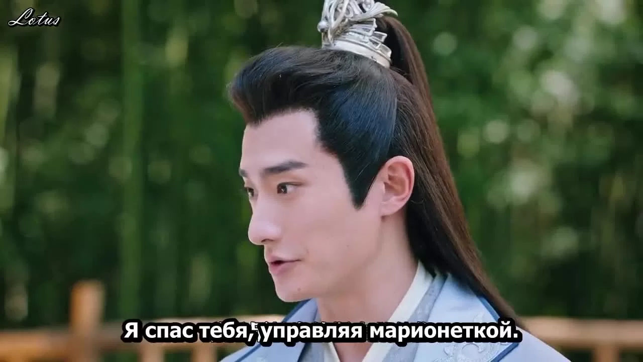 Следуй сценарию! (2021) 38 серия