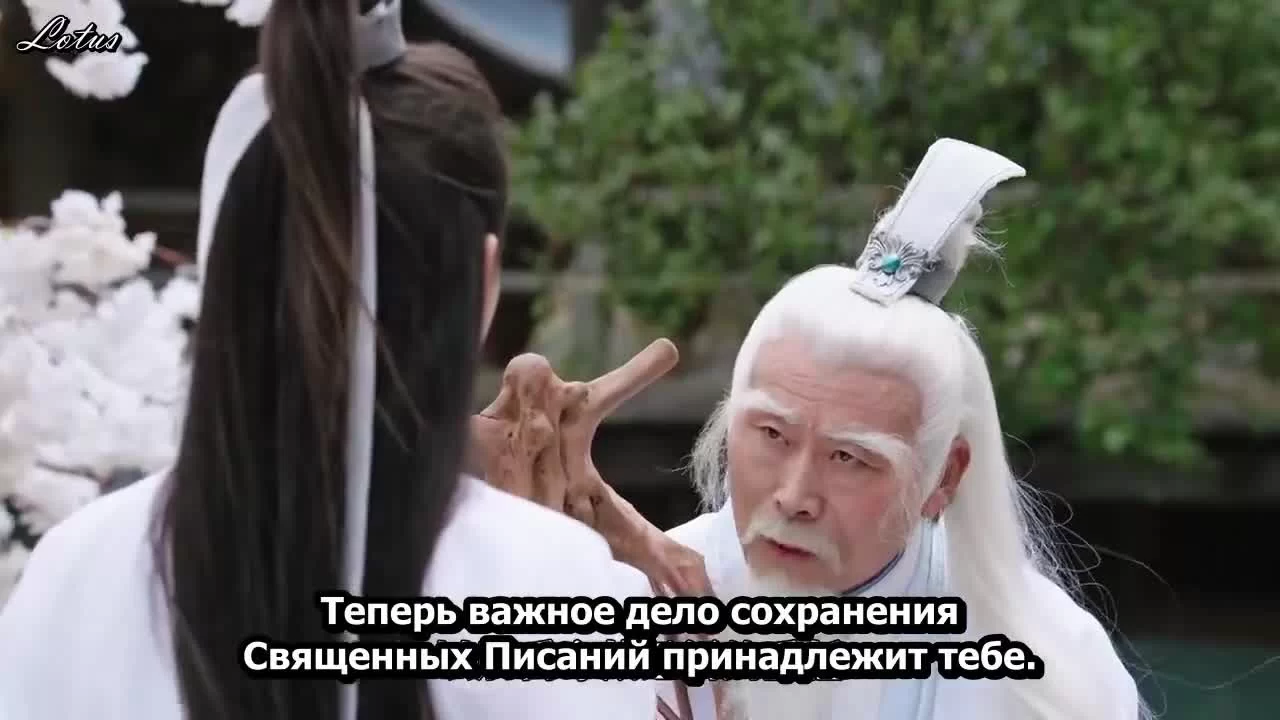 Следуй сценарию! (2021) 5 серия