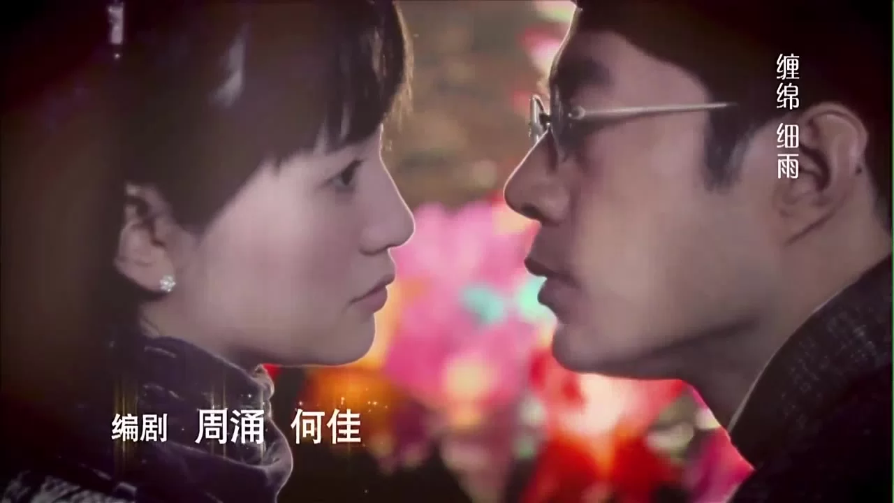 Слишком поздно говорить: Я люблю тебя 10 серия