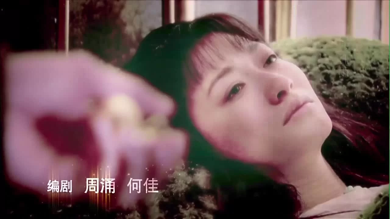 Слишком поздно говорить: Я люблю тебя 23 серия