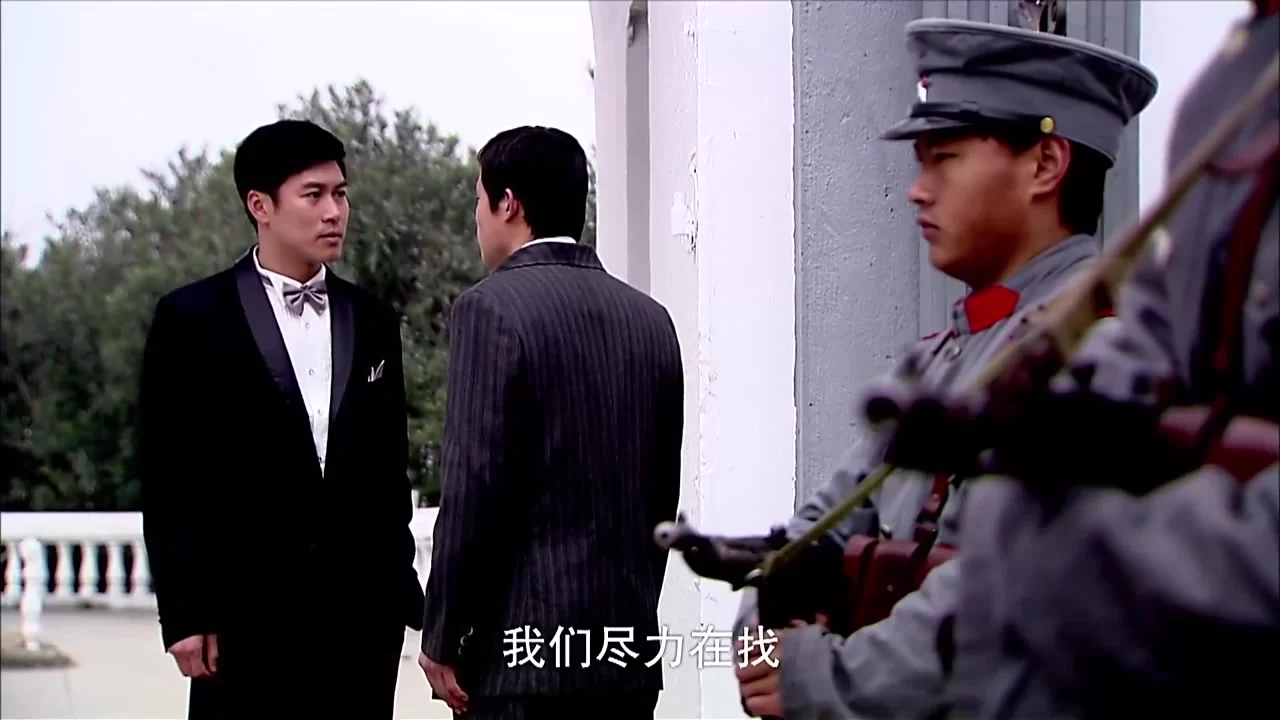 Слишком поздно говорить: Я люблю тебя 24 серия