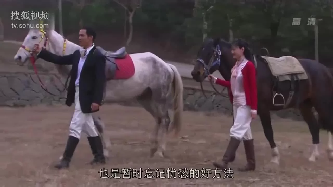 Слишком поздно говорить: Я люблю тебя 4 серия