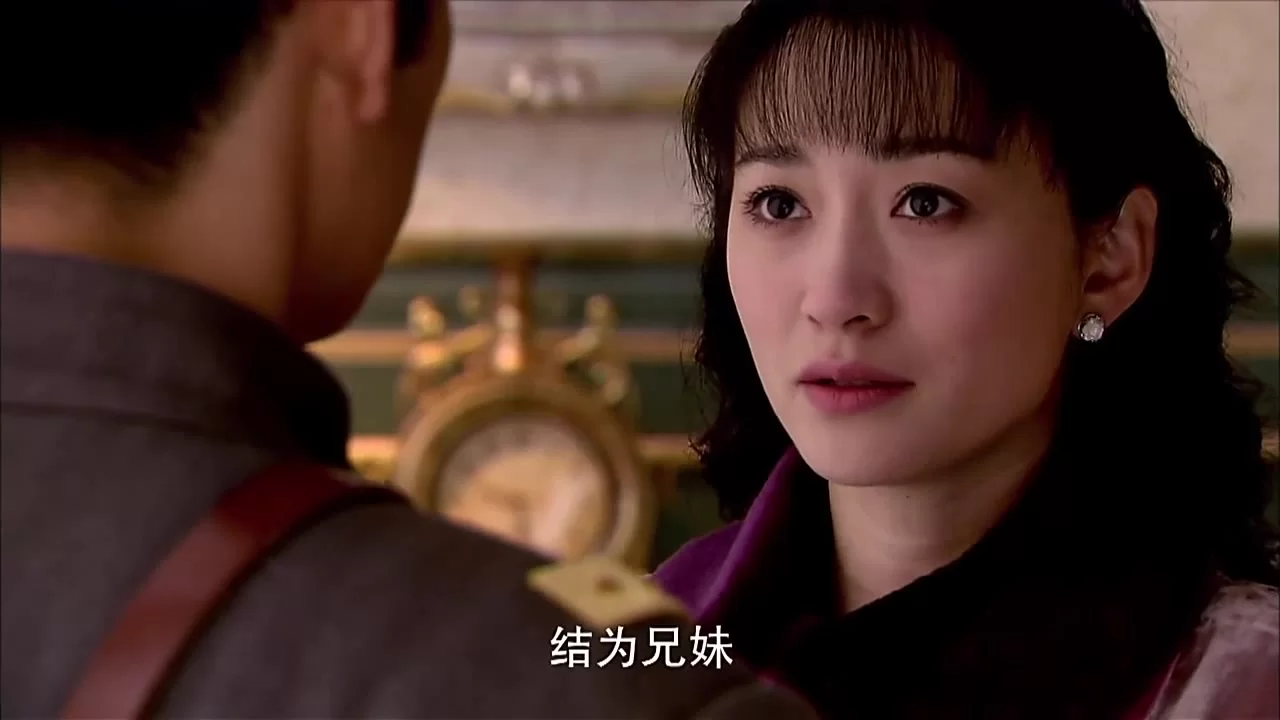 Слишком поздно говорить: Я люблю тебя 5 серия