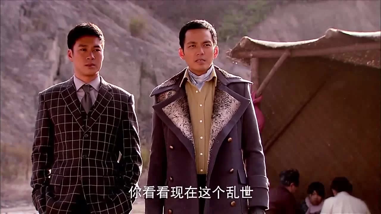 Слишком поздно говорить: Я люблю тебя 9 серия