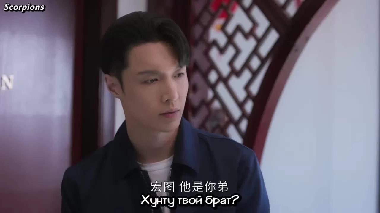 Сложности среднего возраста 12 серия