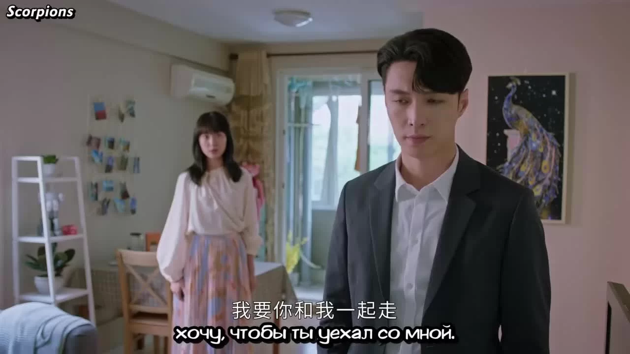 Сложности среднего возраста 15 серия