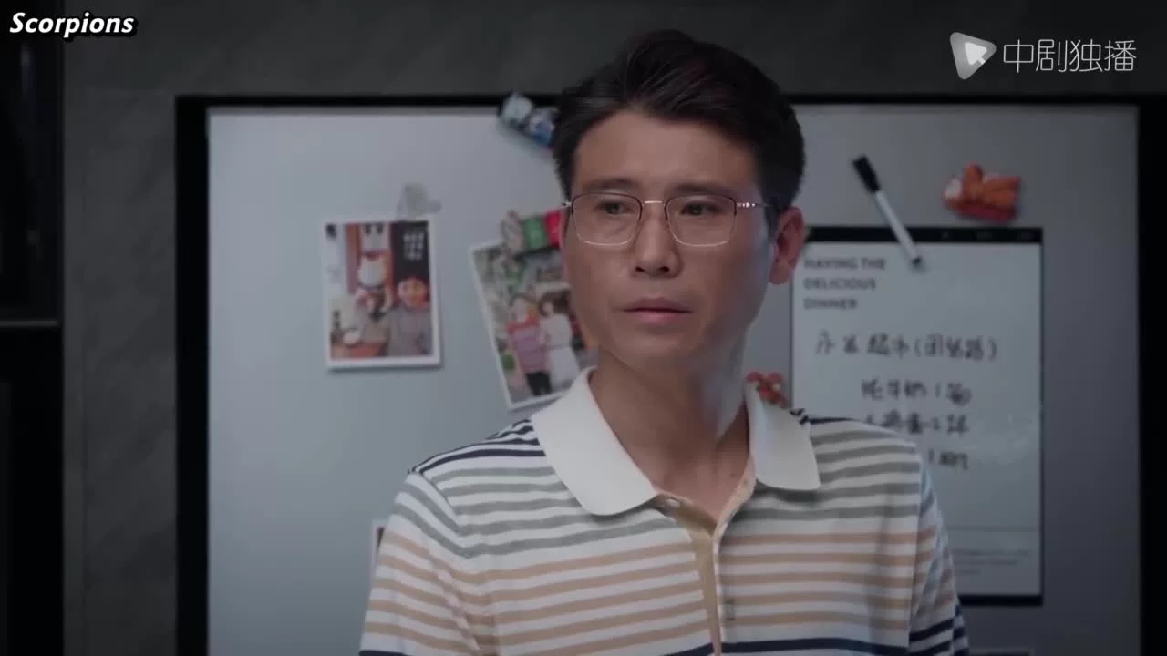 Сложности среднего возраста (2022) 4 серия