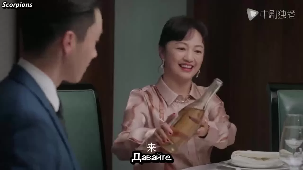 Сложности среднего возраста (2022) 9 серия