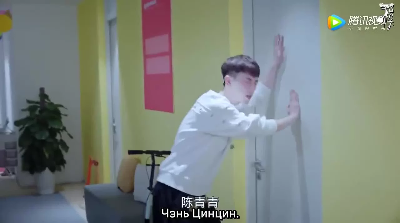 Случайная любовь (2018) 10 серия