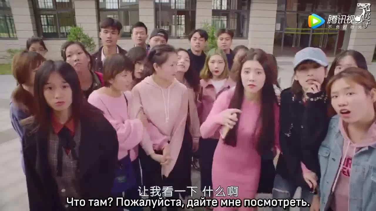 Случайная любовь (2018) 11 серия