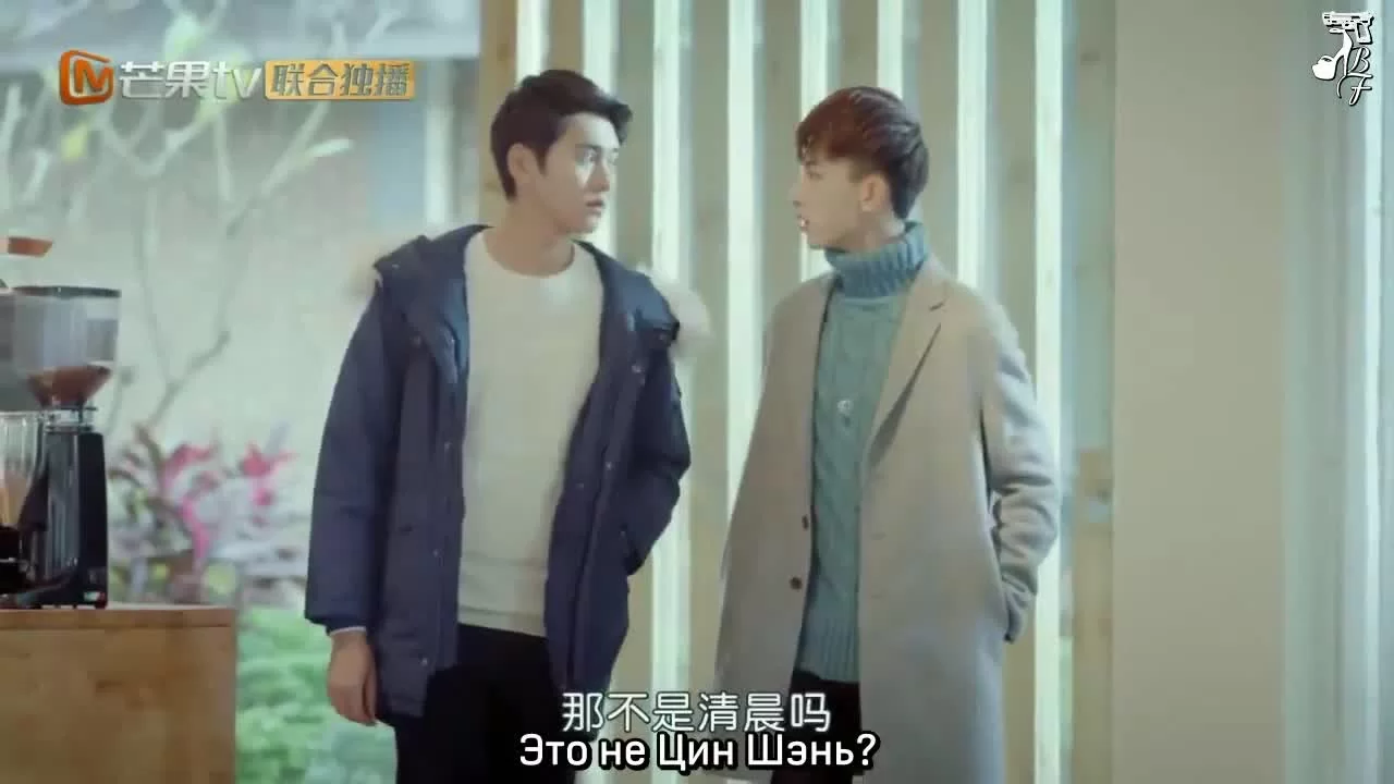 Случайная любовь (2018) 13 серия