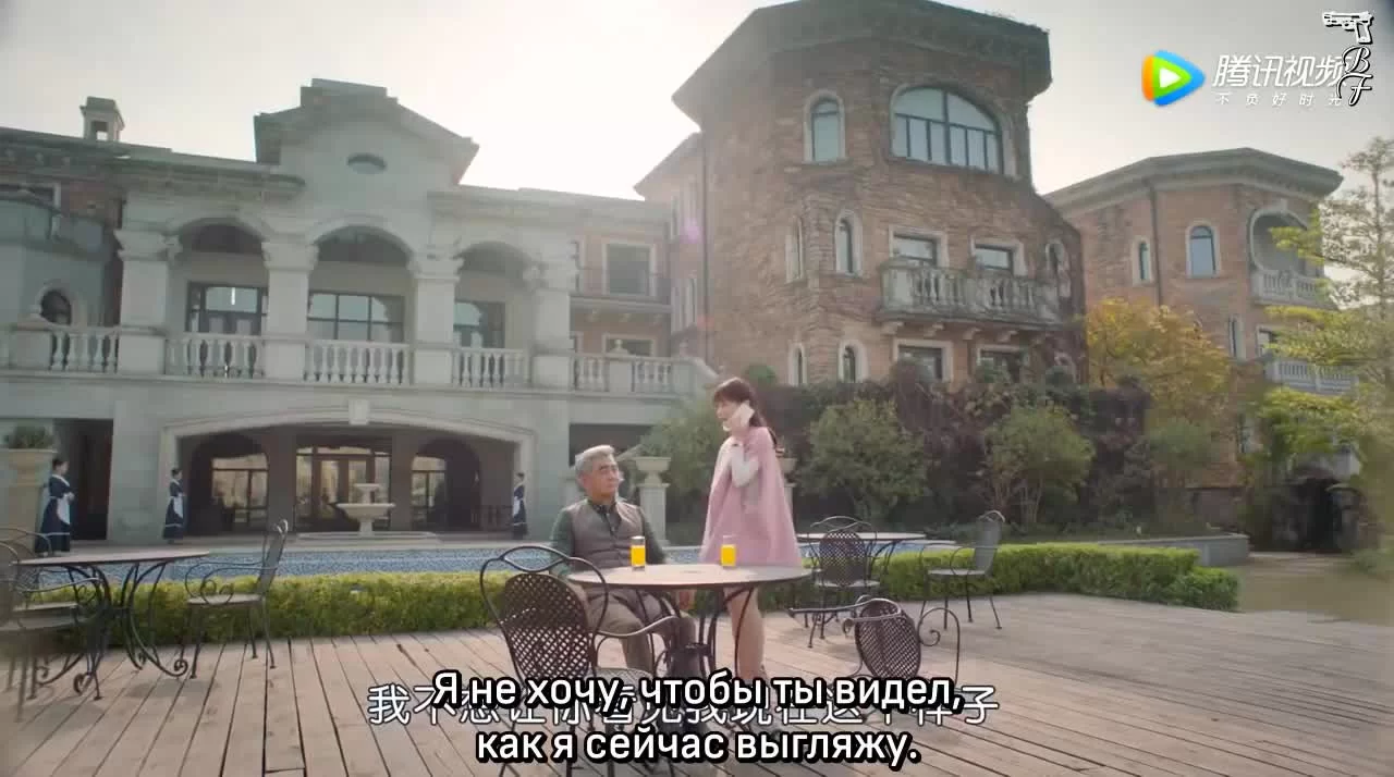 Случайная любовь 19 серия