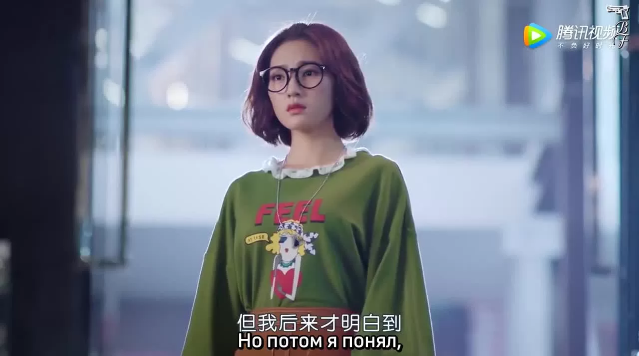 Случайная любовь 22 серия