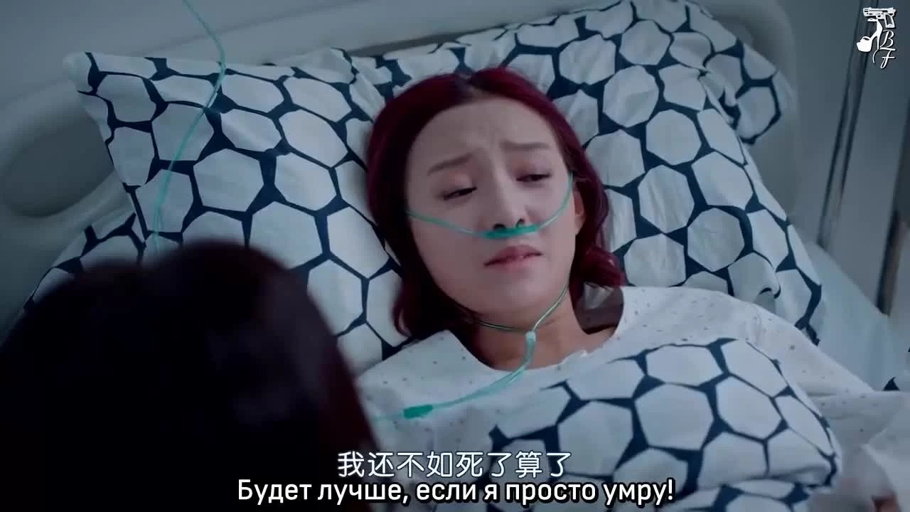 Случайная любовь (2018) 26 серия