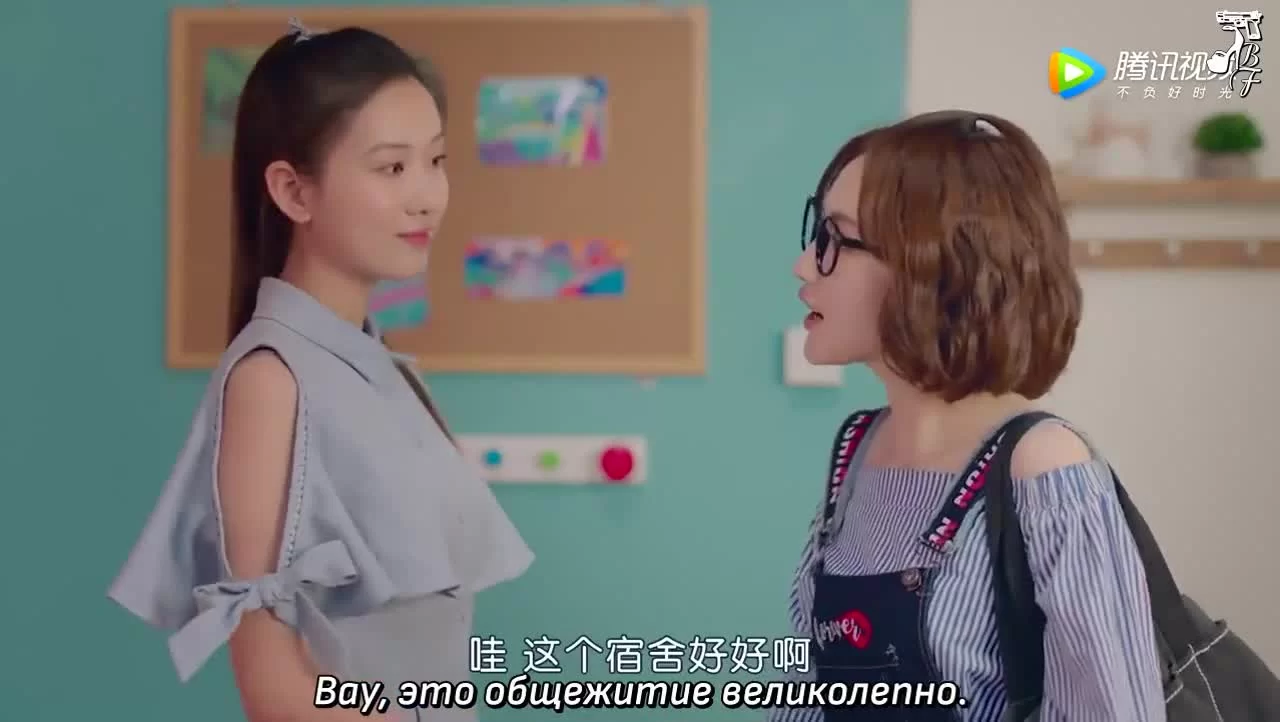 Случайная любовь 3 серия