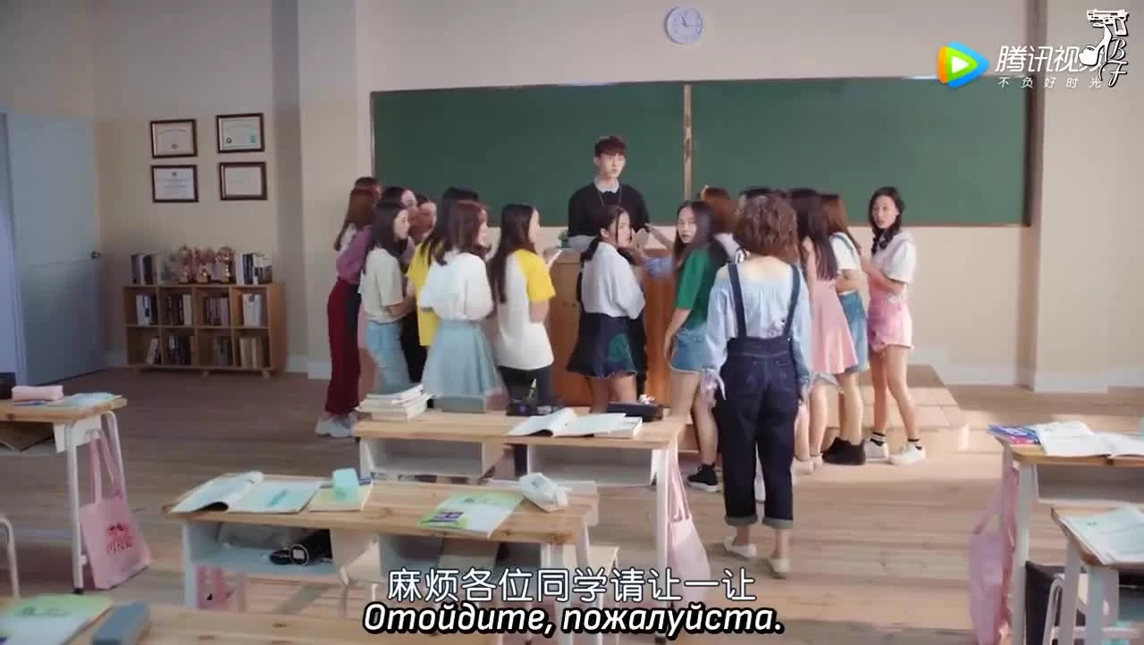 Случайная любовь 4 серия