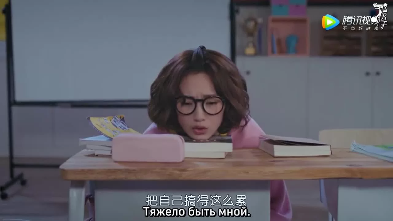 Случайная любовь (2018) 9 серия