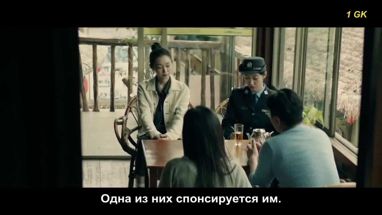 Слушатель (2019) 12 серия