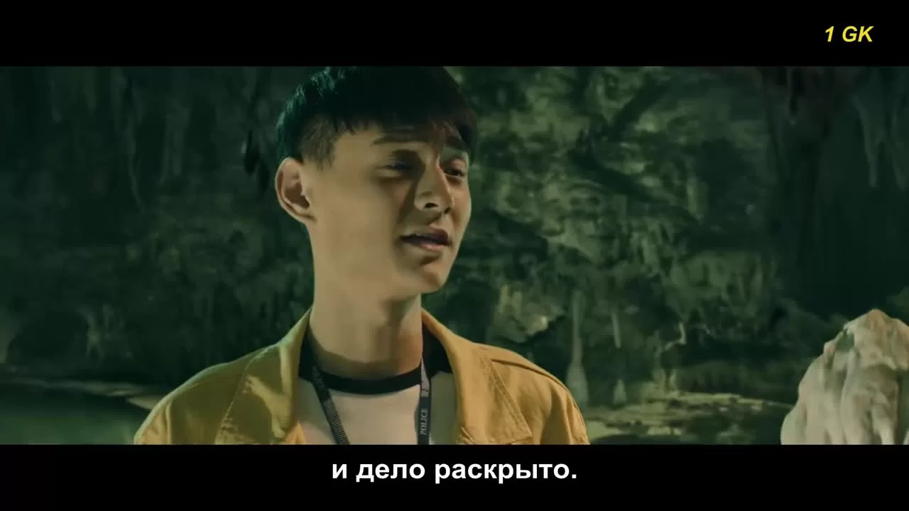 Слушатель (2019) 14 серия