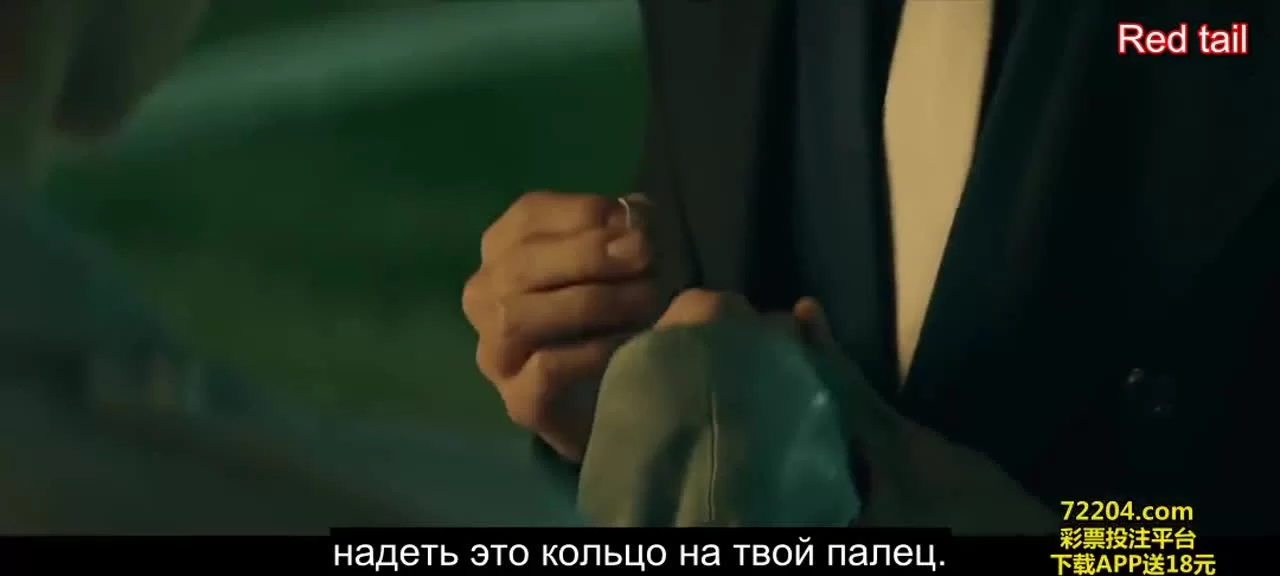 Слушатель (2019) 18 серия