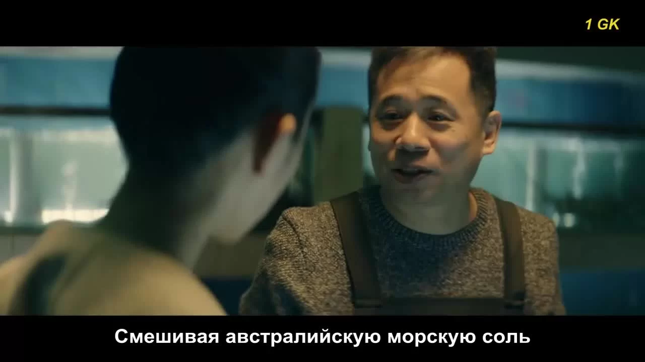 Слушатель (2019) 2 серия