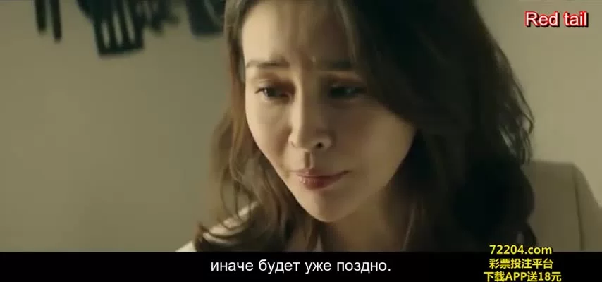 Слушатель (2019) 22 серия