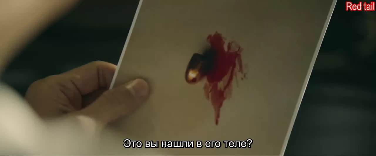 Слушатель (2019) 25 серия