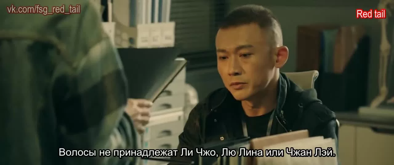 Слушатель 28 серия