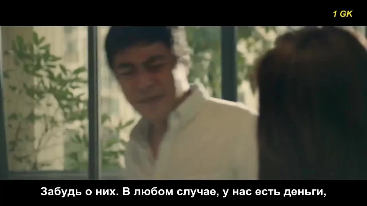 Слушатель (2019) 3 серия